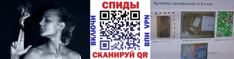 БУТИРАТ жидкий экстази  Егорьевск 