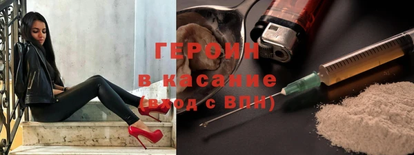 спиды Алексеевка