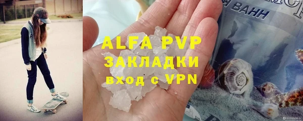 спиды Алексеевка