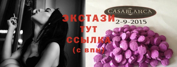 дистиллят марихуана Алзамай