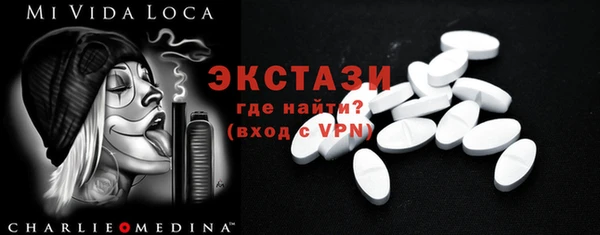 спиды Алексеевка