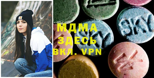 спиды Алексеевка