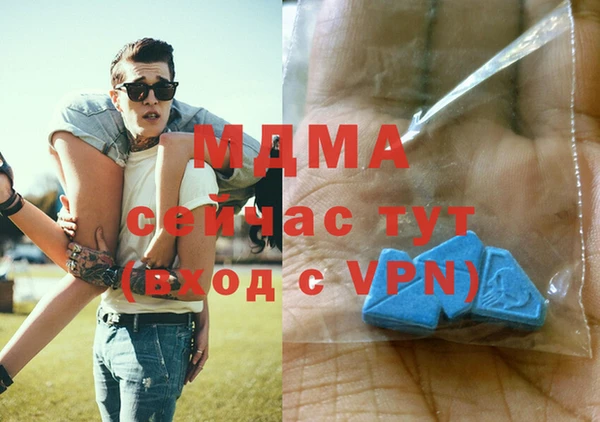 прущая мука Алексин