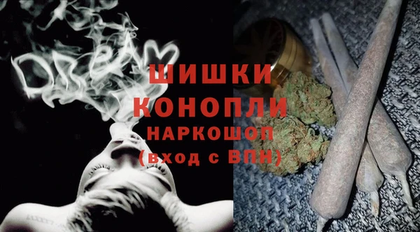 дистиллят марихуана Алзамай