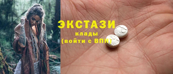 прущая мука Алексин
