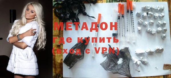 спиды Алексеевка