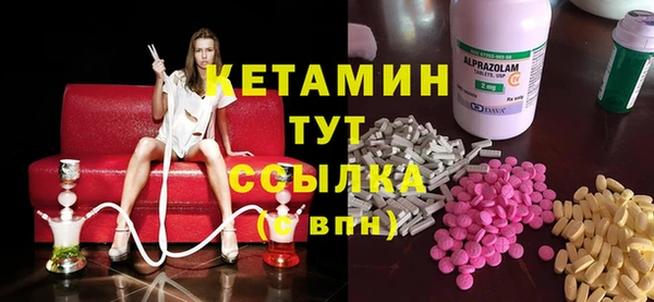 дистиллят марихуана Алзамай
