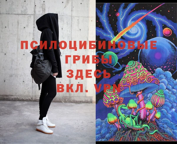 дистиллят марихуана Алзамай