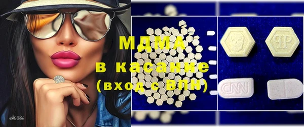 спиды Алексеевка
