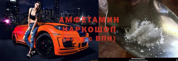 спиды Алексеевка