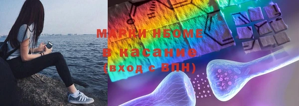 прущая мука Алексин