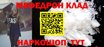 а пвп мука Краснодар