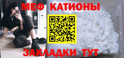 а пвп мука Краснодар