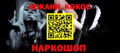 а пвп мука Краснодар