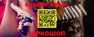 а пвп мука Краснодар