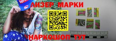 мдма Краснознаменск