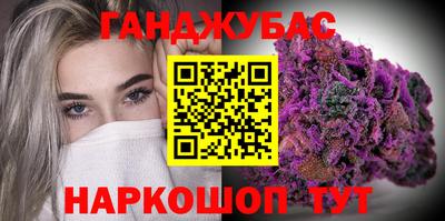 мдма Краснознаменск