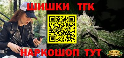 амф Краснокаменск