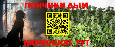 мдма Краснознаменск