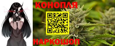 амф Краснокаменск