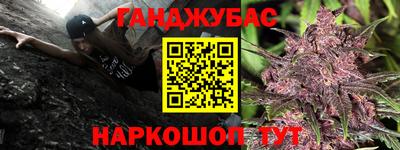 мдма Краснознаменск
