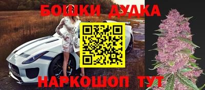 а пвп мука Краснодар
