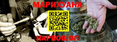 амф Краснокаменск