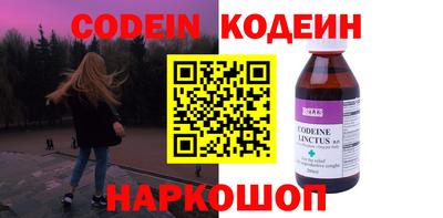 а пвп мука Краснодар