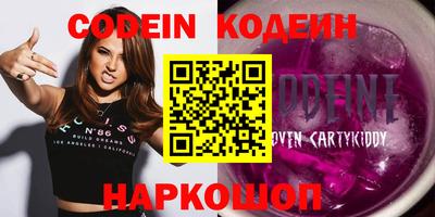 а пвп мука Краснодар
