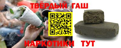 амф Краснокаменск